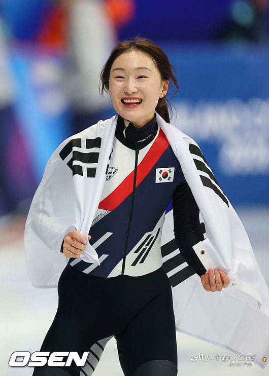 Choi Min-jeong